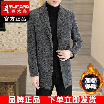 Woolen coat new style thick woolen coat for autumn and winter