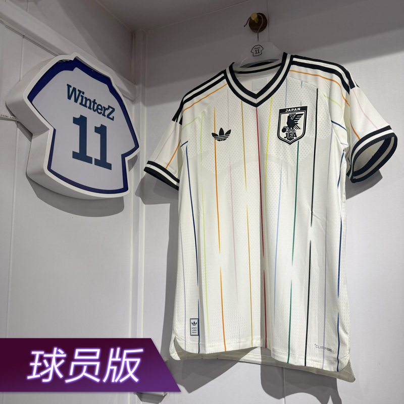 Authentic Adidas Japan National Team 2026 World Cup in North America and Mexico Away Short-Sleeve Player Version Jersey Kd3348 Authentic Adidas Japan National Team 2026 World Cup in North America and Mexico Away Short-Sleeve Player Version Jersey Kd3348
