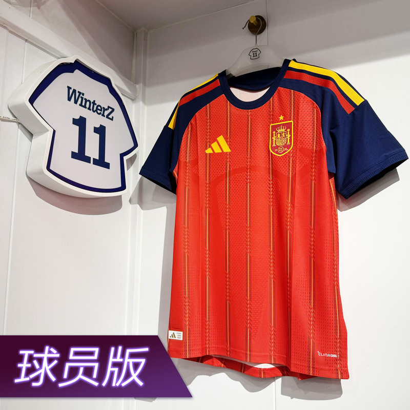 Authentic Adidas Spain Men's Soccer 2026 World Cup Home Short-Sleeved Player Version Jersey Jn4366