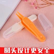 Ear-picking artifact ear-picking spoon childrens ear-picking artifact earwax tweezers baby ear clips and booger clips