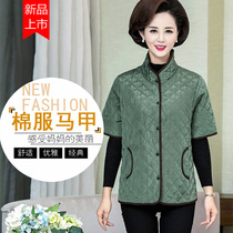 Womens Half sleeved middle-aged qiu dong kuan stand collar waistcoat Han Feng short jacket padded fat people mian ma jia women shoulder