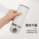 便利100 Высококачественный вместительный и большой стакан из нержавеющей стали, простой и элегантный дизайн