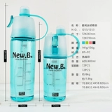 便利100 Портативный пластиковый вместительный и большой спрей подходит для мужчин и женщин