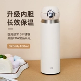 便利100 Высококачественный вместительный и большой стакан из нержавеющей стали, простой и элегантный дизайн