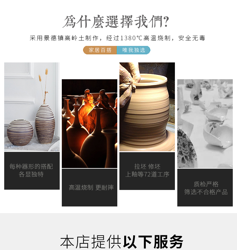 Jingdezhen ceramic vase manual flower arranging flower pot I and contracted home sitting room dry flower arranging flowers mesa furnishing articles