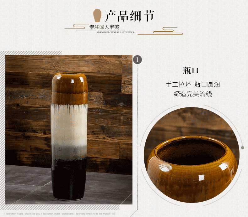 Jingdezhen up floor vase large household, sitting room adornment flower arranging high I and contracted style porch place