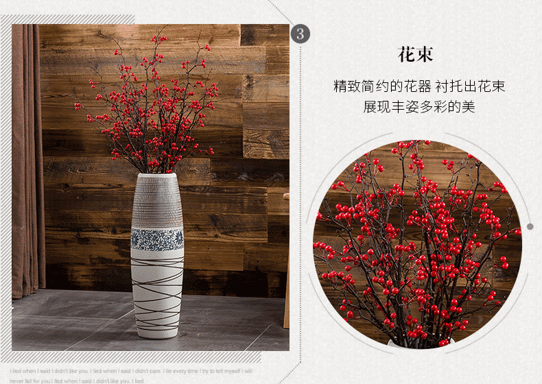 Jingdezhen ground vase large - sized ceramic furnishing articles I and contracted household decorates porch retro flower arranging big living room