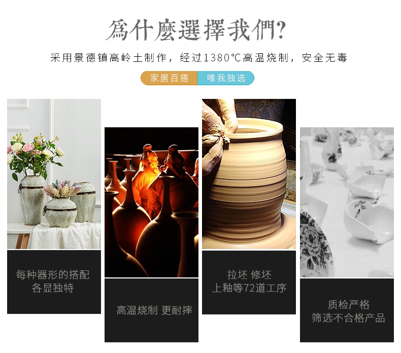 The Desktop retro ceramic vases, dried flowers, flower arrangement sitting room porch tea table wine of Chinese style household decorative furnishing articles