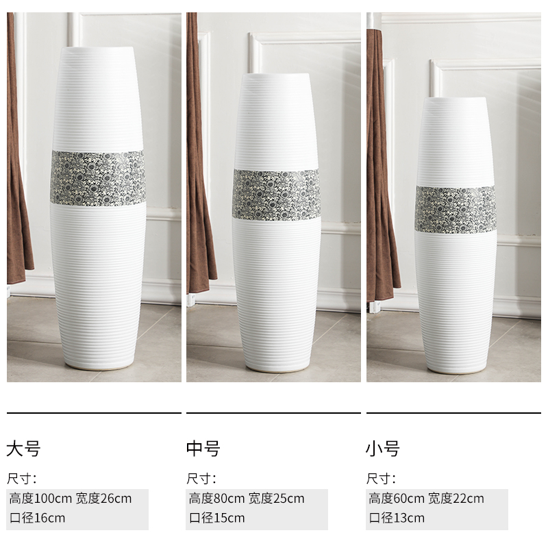 Gagarin ground vase large Nordic I and contracted household adornment is placed in the sitting room porch ceramic vase