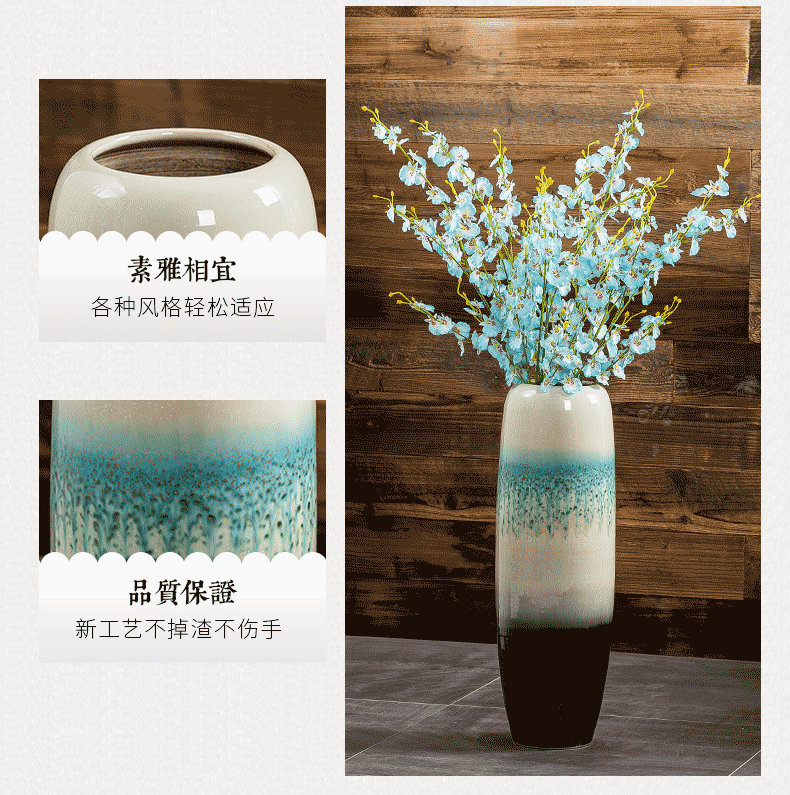 Jingdezhen ground vase large - sized ceramic sitting room porch decorate European I and contracted style flower arranging furnishing articles