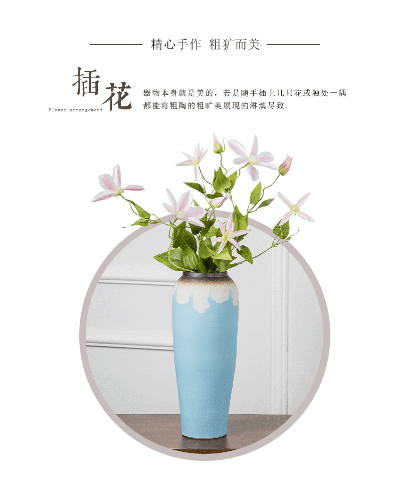Contracted and I ceramic vases, dry flower is placed small pure and fresh living room table household hydroponic flower flower arranging flowers