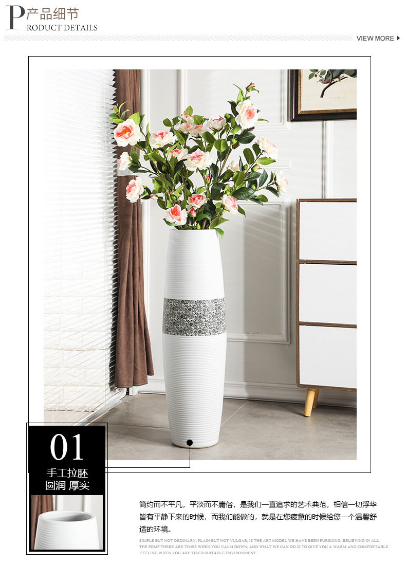 Gagarin ground vase large Nordic I and contracted household adornment is placed in the sitting room porch ceramic vase