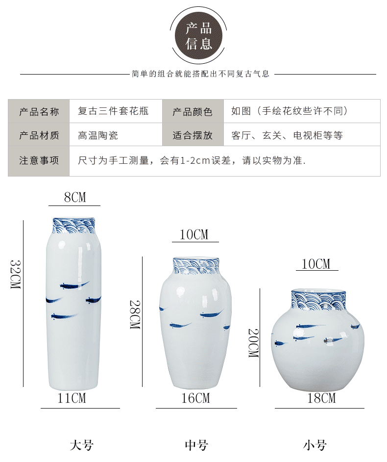 Jingdezhen modern household adornment new Chinese TV ark, ceramic vase in the sitting room porch creative furnishing articles