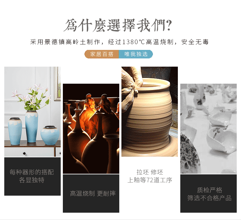 Contracted and I ceramic vases, dry flower is placed small pure and fresh living room table household hydroponic flower flower arranging flowers