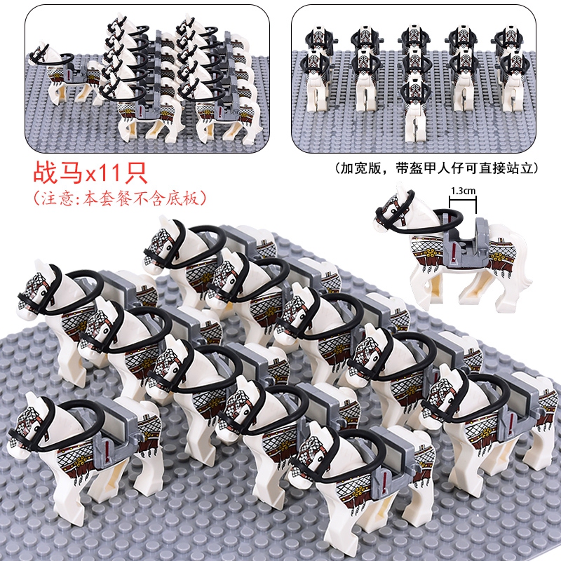 Ancient War Horse Building Blocks, Chinese Style Black Horse and White Horse, Three Kingdoms Minifigures, Guan Yu Riding a Horse, Zhao Yun Mount Model, Armor Toy