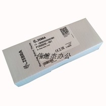 ZEBRA Zebra ZT410 ZT411 ZT420 ZT421 roller P1058930-080P1058930-081