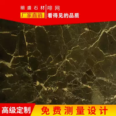 Mingsheng domestic brown net Marble windowsill door cover sill Stone table Desktop windowsill washstand Floor water retaining strip