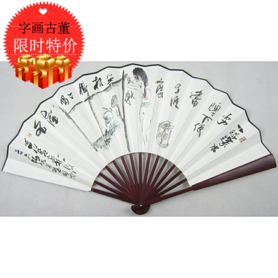 Shandong professional painter Li Yingjie Literati painting paper character painting fan Original Chinese painting Wenfang calligraphy and painting 92