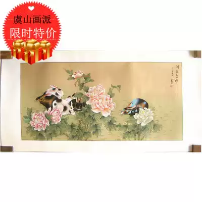 Yushan Painting School 70 s Silk Ben Langyuan Chunhui meticulous banner Chinese painting rabbit painting has been framed tea room living room study painting