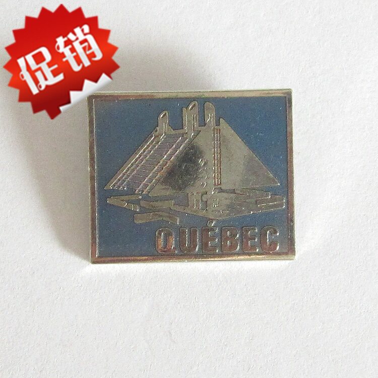 12 years old shop in the early years collection of all types of foreign regional badges clothing accessories chest chapter commemorative octopus bag old bag true 13