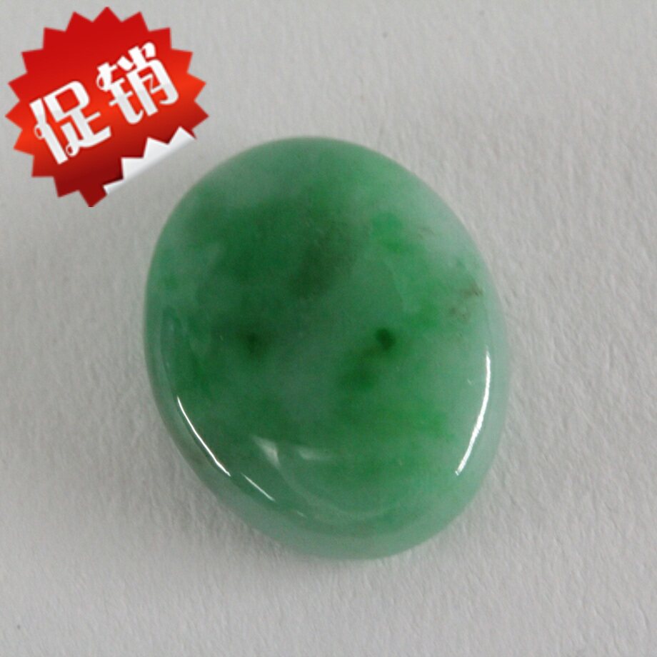 Natural Japan With the Natural-Natural-To-Be-The-Jadeite JADEITE Jadeite to the 6 158ct The NATURE OF THE Naysais