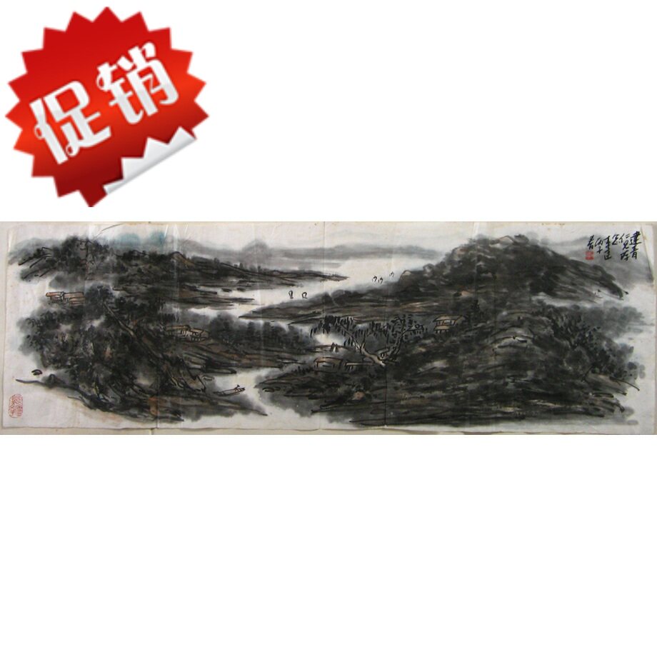 Yu Shan Pictorial Virtuoso Li Da 96 Years Original Manuscript Banner Country Painting Landscape Painting Real Miraculously Hand-painted Living Room Tea Room Book House Painting