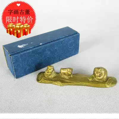 Japanese antique old ironware Old objects Iron gold-plated three apes paper town literary room with pressure ruler Tea room Study bag old collection