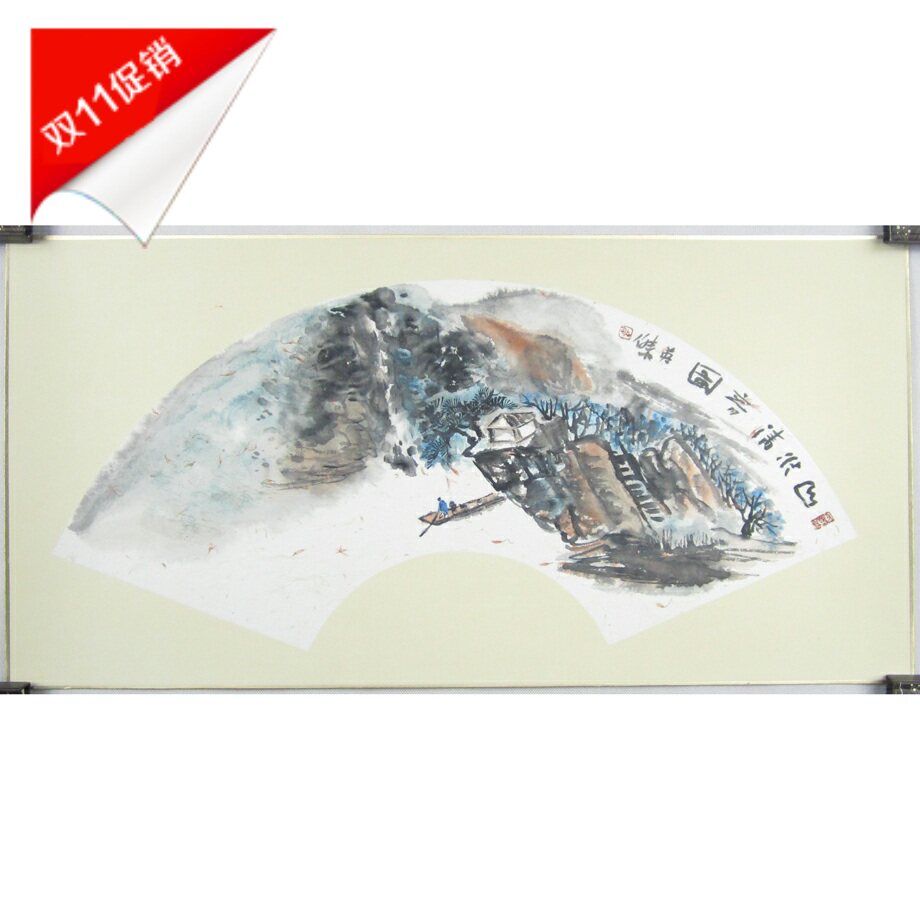 Shandong professional painter Li Yingjie painted paper mountain water clearing country painting framed banner tearoom library