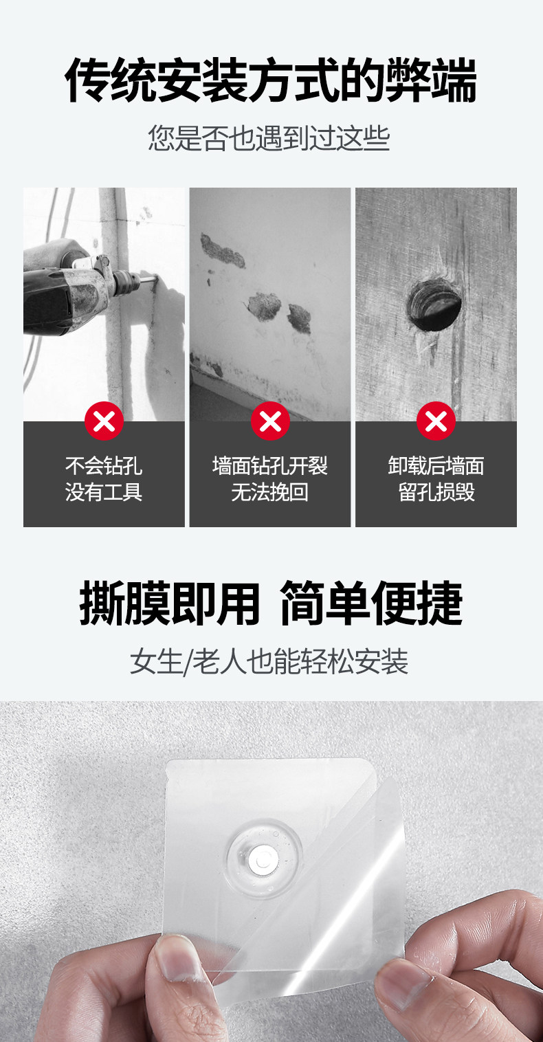 Бумагодержатель 洗手间擦手纸盒挂壁式厕所卫生间厨房干手抽纸盒免打孔纸巾架家用 Up to the point
