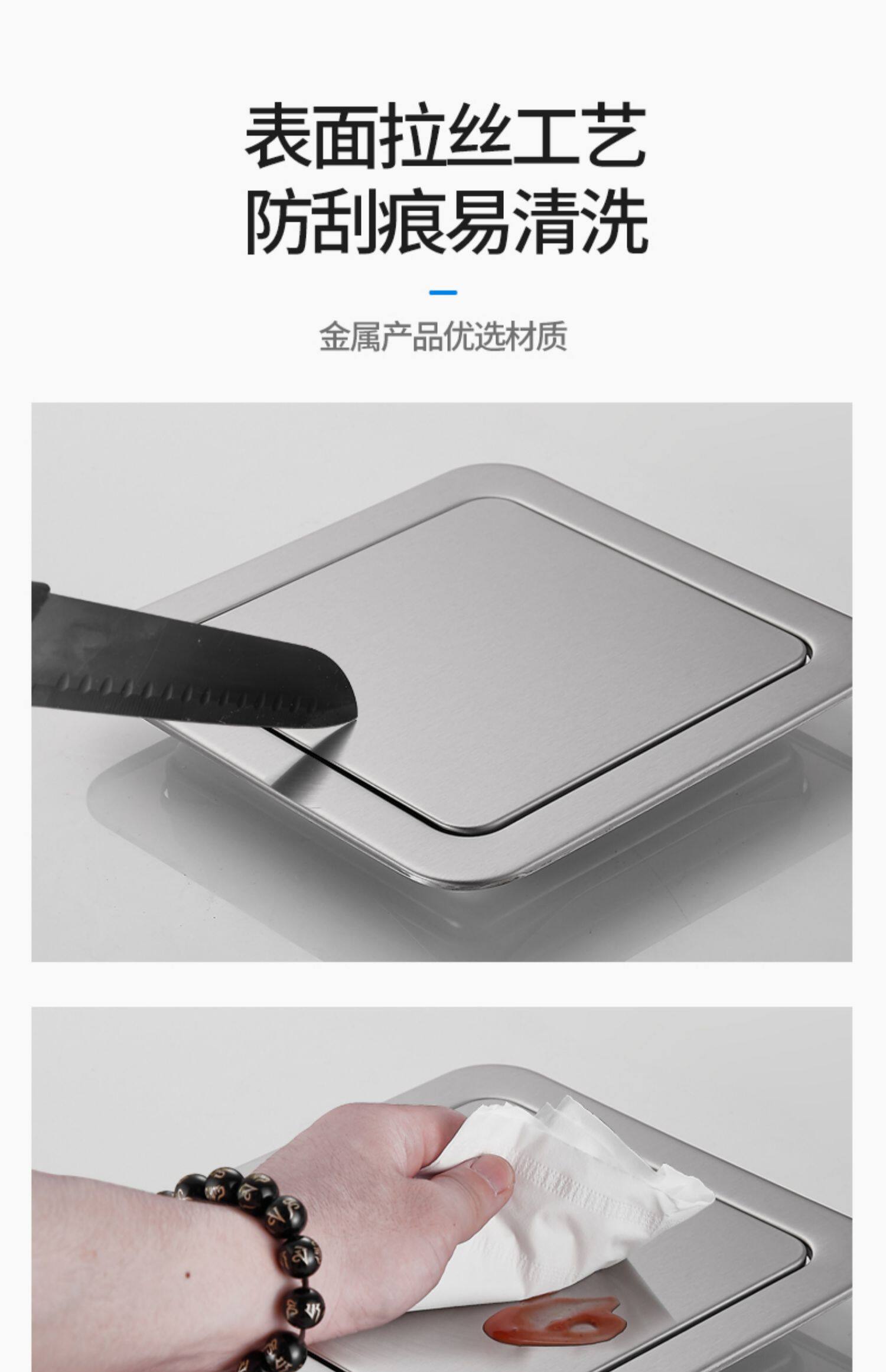 Мусорное ведро 厨房台面盖子橱柜嵌入式不锈钢摇盖黑色翻盖卫生间正方形垃圾桶盖