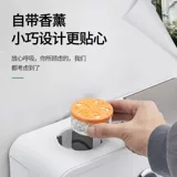 Автоматическая индукционная вода резервуар с высоким давлением ванной комнаты приседание туалет домашние приседа