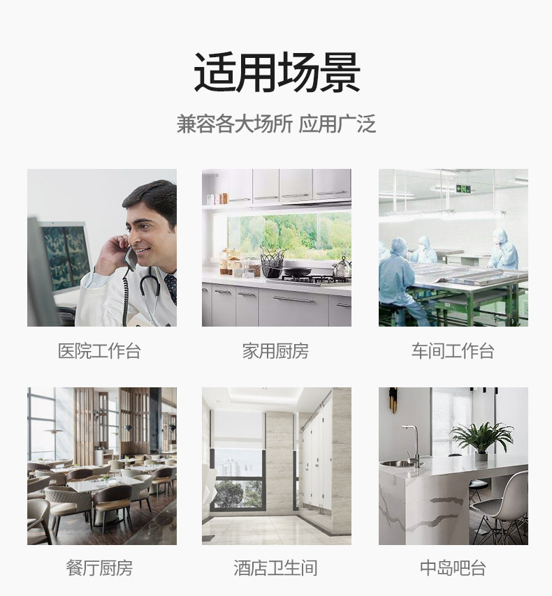 Мусорное ведро 达点厨房隐藏式垃圾桶盖子