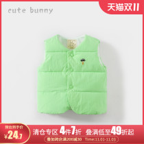 cutebunny baby winter clothes boys and girls vest baby padded cotton waistband shoulder light 1-3-5 years old