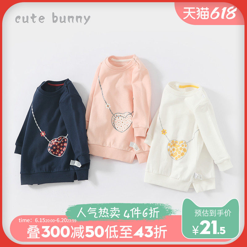 cutebunny girl's autumn clothes toddler casual blouses baby long sleeve blouses medium long version pure cotton cover headshirt
