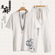 Trung niên cũ phù hợp với grandpa Tang ngắn tay người đàn ông quần áo cũ lanh Tang váy 7080 tuổi gió Trung Quốc Thái Cực Quyền