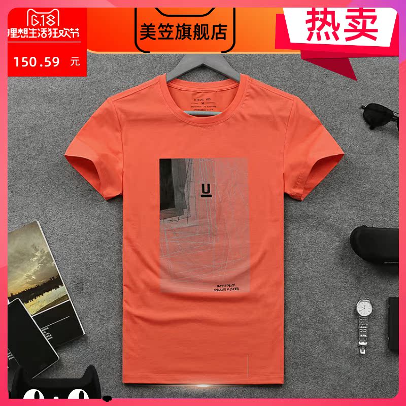 t-shirt nửa tay áo xu hướng ngắn tay mùa hè trạm châu Âu tính cách in mới quanh cổ người đàn ông váy cơ thể trang trí