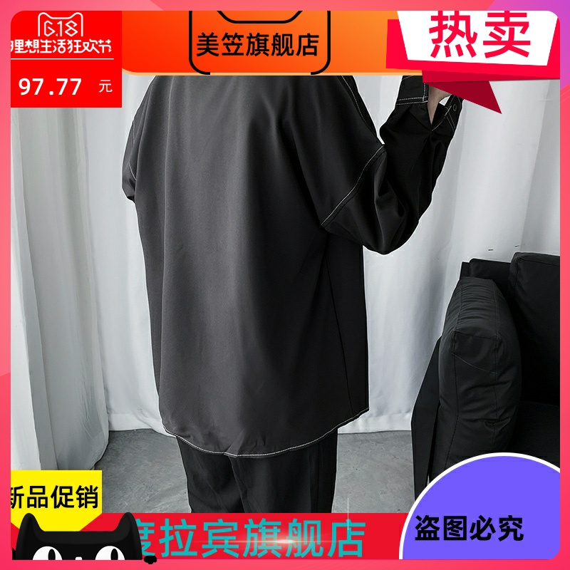 mới in siêu nóng mùa thu của màu trắng tinh khiết dài tay áo sơ mi nam loose-fitting Hàn Quốc phiên bản áo đẹp trai bf áo khoác.