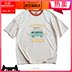 Ngắn tay vài retro phiên bản mùa thu-vai lỏng bình thường t-shirt ngắn t tình yêu của nam giới in gốc ngắn tay 