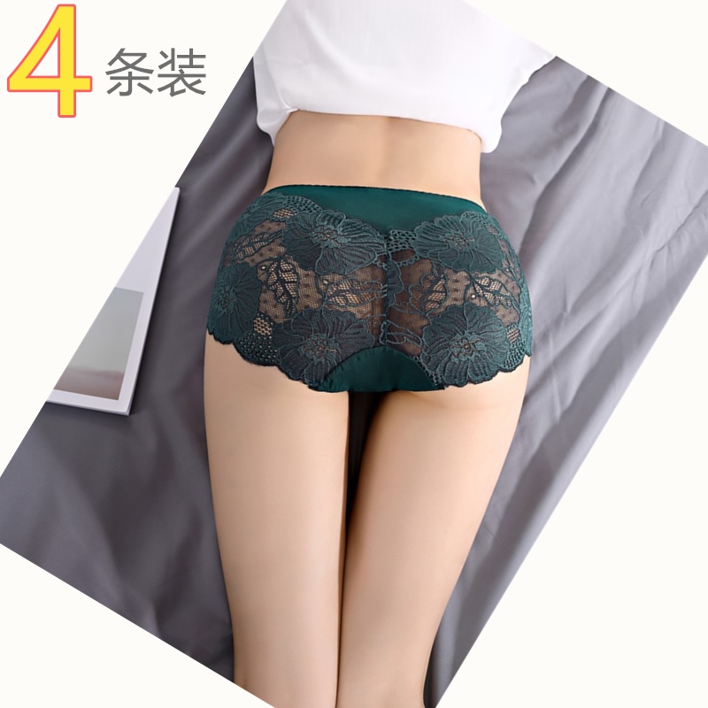 . Ink womens xanh quần lót ren mỏng quần short sinh viên cô gái lớn phụ nữ màu đỏ lụa lụa sexy hoa sân lớn hình tam giác.