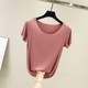 Mỏng ra mặc ingenal xia không bị kèm ngay ngắn tay T-shirt mã lớn thiết lập một trăm vòng cổ mặt nạ cơ thể bông áo sửa chữa đáy