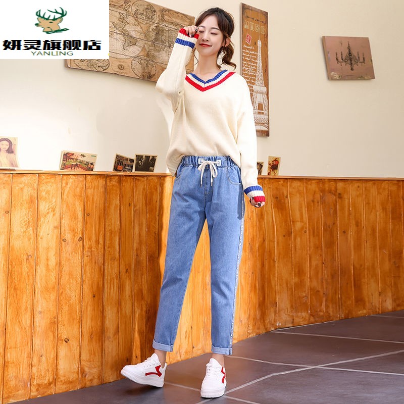 Hàn Quốc phiên bản của chương trình lỏng lẻo studentbf mỏng quần củ cải eo tự nhiên tie lỏng chặt chẽ với chín điểm quần jean nữ thẳng Harun quần