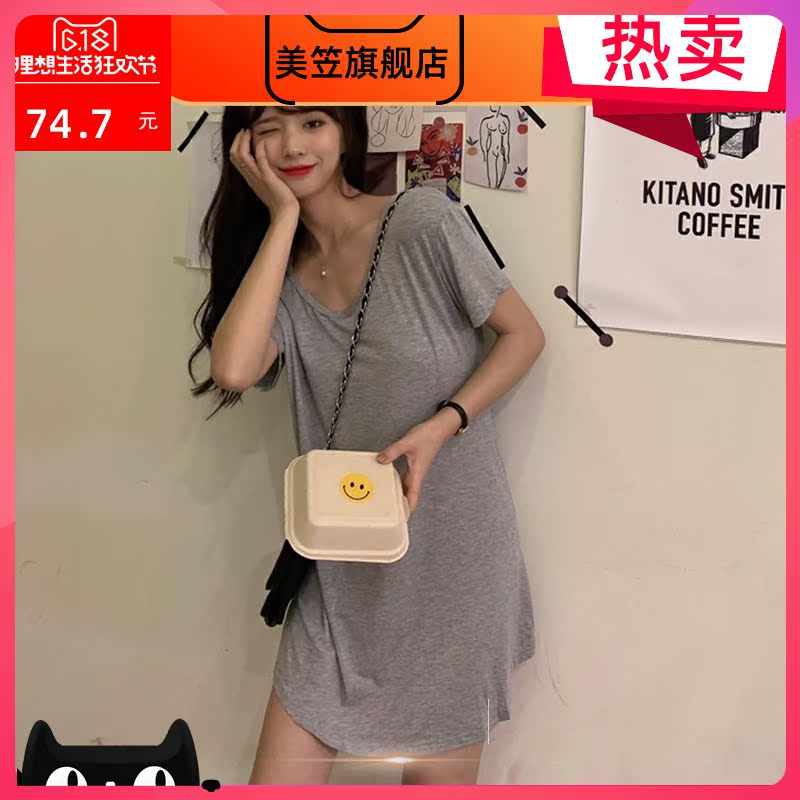 Mùa xuân váy Hàn Quốc phiên bản 2020 mới máy cẩn thận chéo lại loose-fitting gió lười biếng nhấn ngắn tay dưới váy nữ sinh