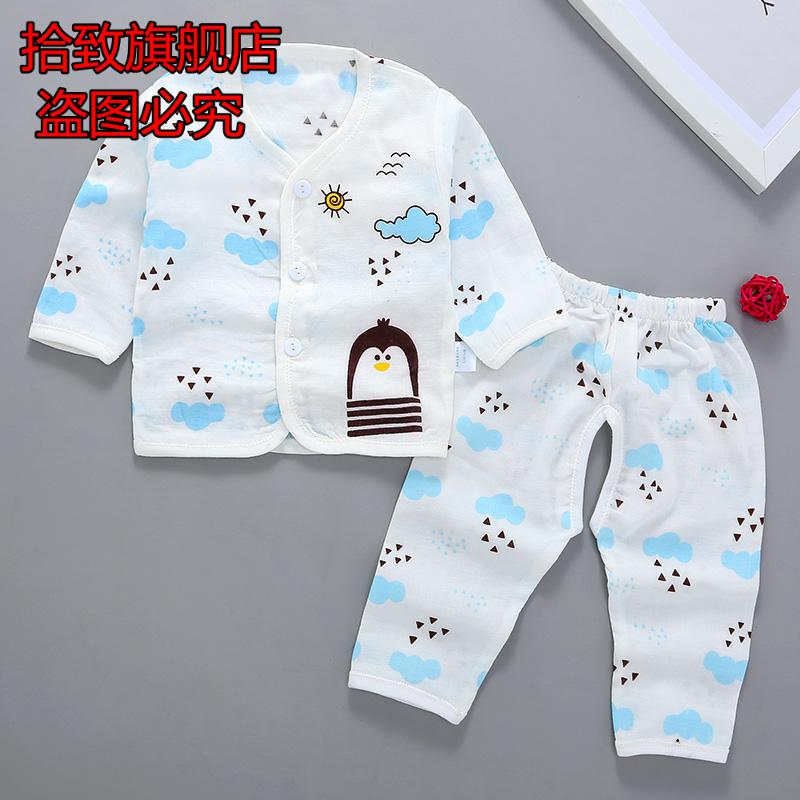 Mùa hè quần áo dài tay bộ đồ lót bông bé pajama synmcon 0-3-6 tháng con trai nữ bé