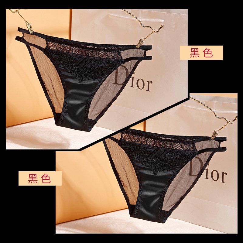 Quần lót womens bông màu trong suốt sexy ren lưới phụ nữ eo-strapped siêu mỏng untraceable quần short tam giác quyến rũ thấp.