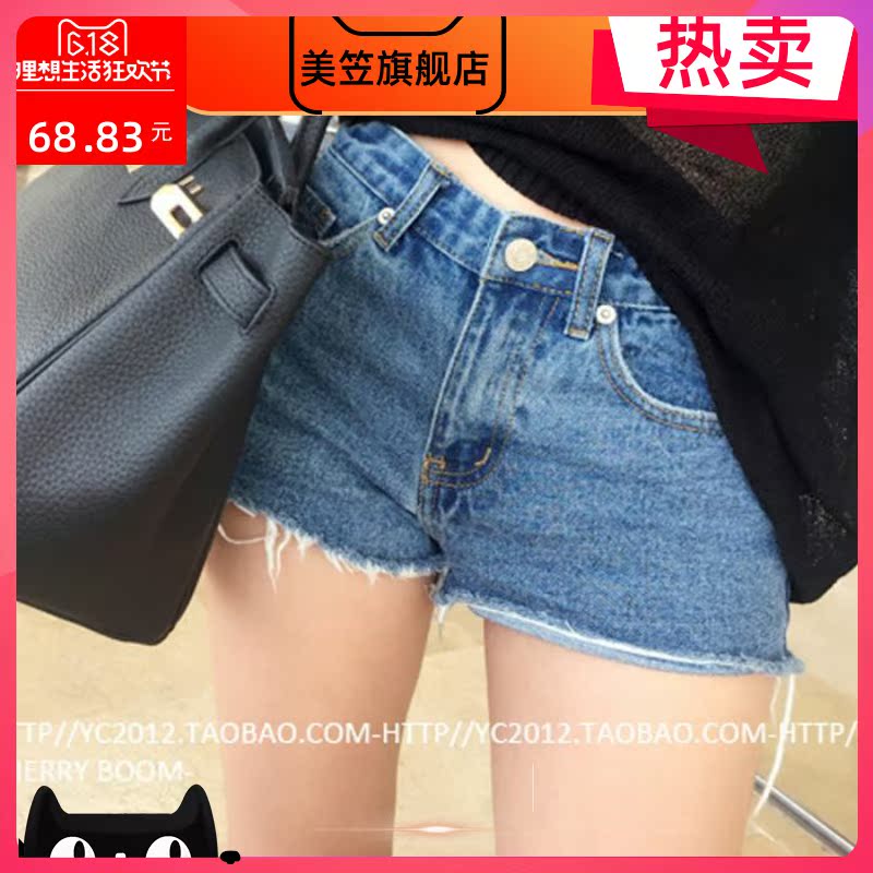 2020 mùa xuân phong cách học mới đơn giản thời trang 100 denim quần short len ​​lưng cao giản dị quần nóng phụ nữ