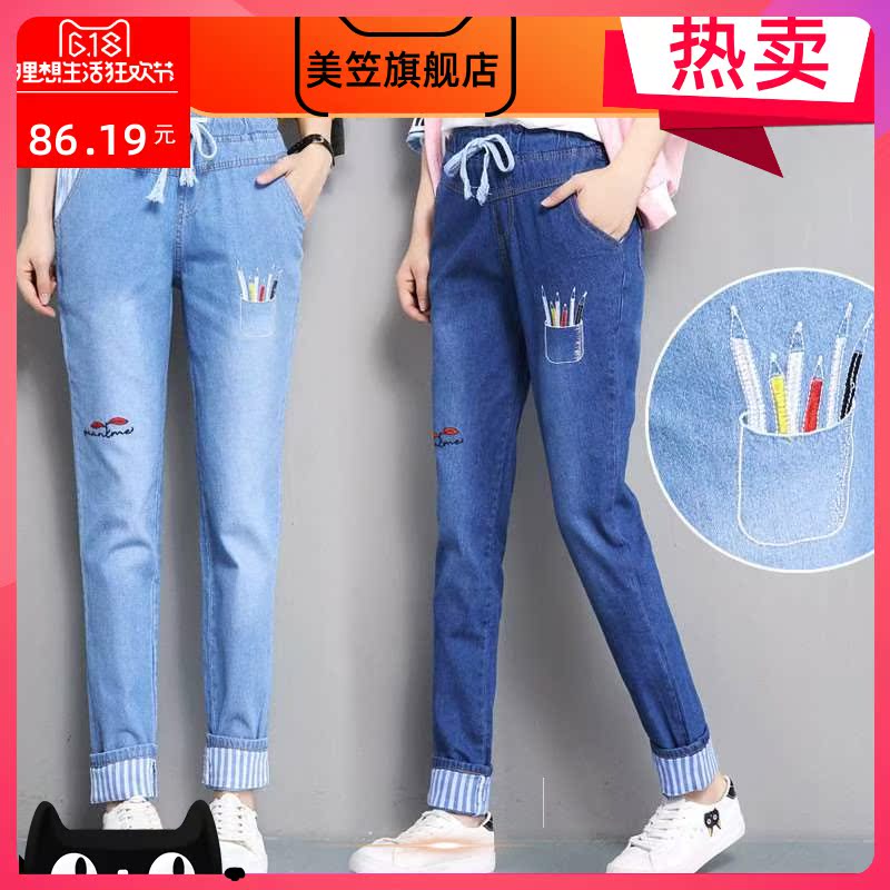 quần mỏng denim 17 mùa thu váy cô gái. 12 cô gái 13 học sinh tiểu học 14 cô gái trẻ 15 hughs