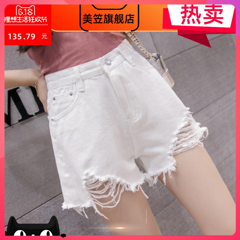 Mùa hè denim quần short của phụ nữ 018 eo cao lỏng siêu mỏng 4 điểm lớn sân mỡ 5 điểm mới 45 điểm.