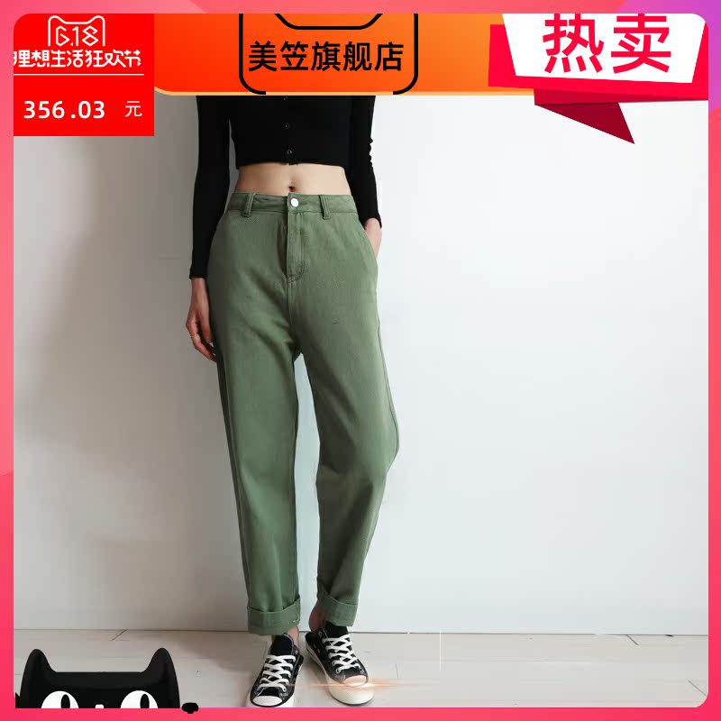 Vintage mỏng quần jean loose-fitting rắn màu lưng cao cuộn tròn quần đẹp trai bảo hộ lao động không thường xuyên