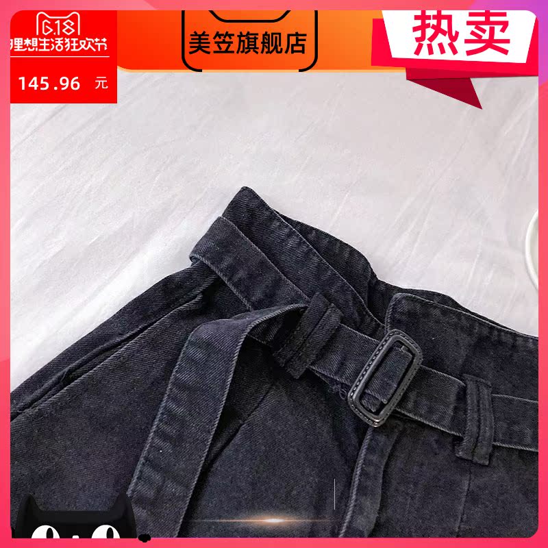 Irregular denim quần short lưng cao của phụ nữ mùa hè 2020 mới của Hàn Quốc phiên bản của thời trang quần short rộng chân quần nóng triều sóng với eo.