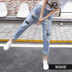 Loose Harlan quần jean nữ mùa xuân lỗ mùa hè quần chín điểm bf mỏng trăm bộ của Hàn Quốc mới thẳng cắt xuống quần ánh sáng ánh sáng 